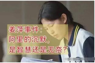 华体会里面的AG真人截图0